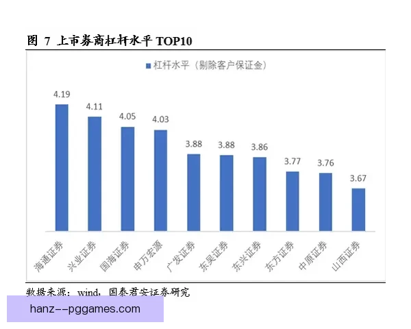杯赛赛场VAR介入改写比赛走势的关键瞬间深度全景解析